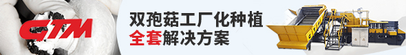 浙江宏業(yè)裝備科技有限公司